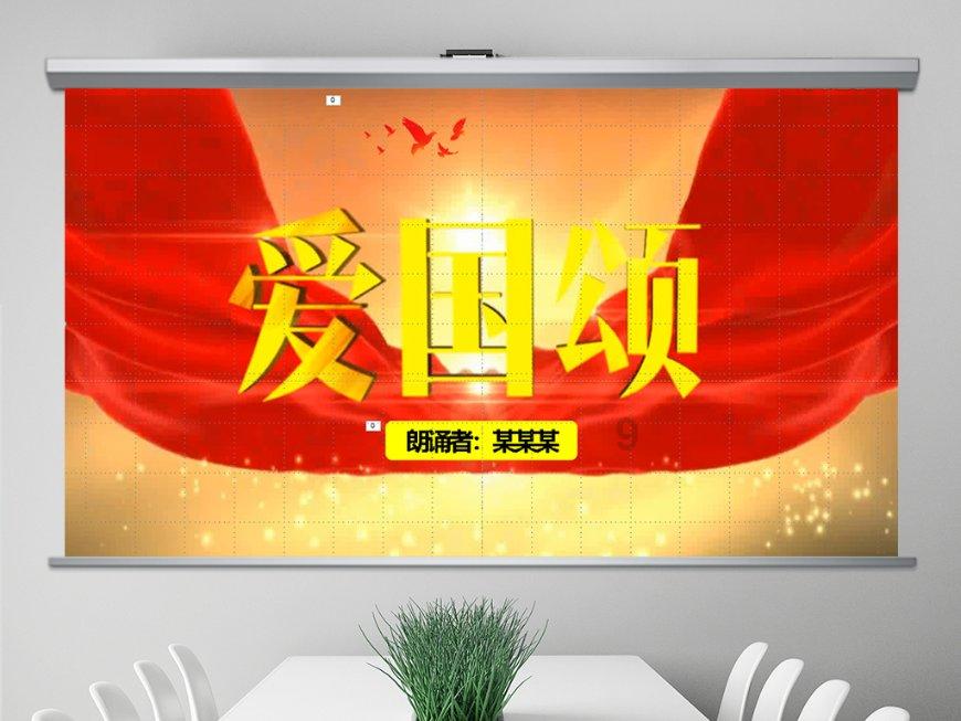 流量的1G等于多少GB？